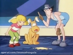 کاراگاه گجت 23 طلسم خشک